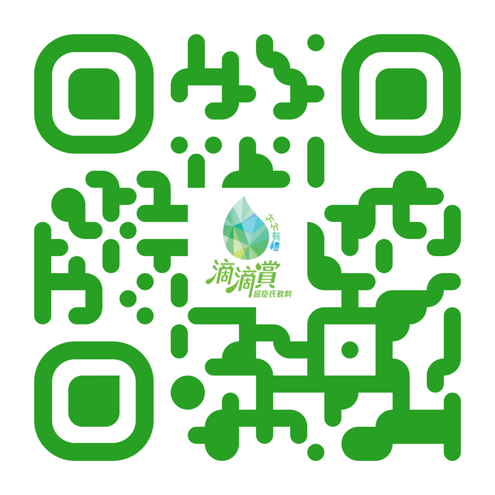 Watsons Water Drops of Fun